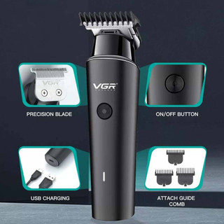 ماشین اصلاح وی جی آر مدل V-933