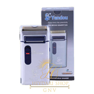 شیور یاندو نقره ای مدل SV-w301u با ضمانت اصل بودن