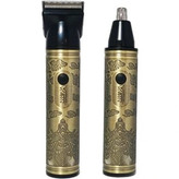 موزن گوش و بینی وی جی ار مدل V-618