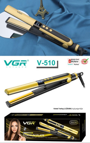 اتومو وی جی ار مدلV-510